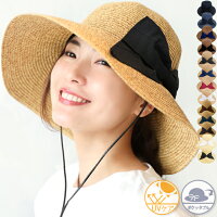 【30代女性】友人への紫外線対策用に帽子をプレゼントしたい！おすすめは？