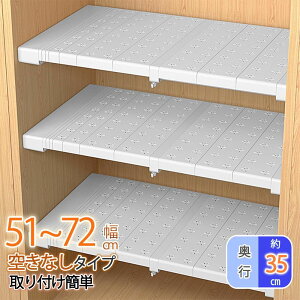 ˂I 󂫖 ςI s35cm 51`72cm Ch X XeX ~ cbpI ς [ LkI tȒP Lb`bN ȃXy[X I Œ  gC 
