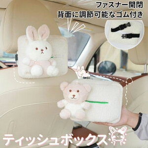 yP5{ 16%OFFE211%OFFN[| zeBbV{bNX eBbVJo[ ߉\ȃSt ӂӂ  J[CeA rO ԍڗp p tt  Aj} q 