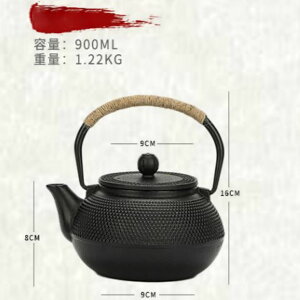 鉄瓶 600/900ml パール金属 やかん 急須 おしゃれ きゅうす 鉄器 鋳物 鉄分補給鉄やかん直火可 茶器 茶道具 煎茶道具 誕生日プレゼント 男性 女性 結婚 出産 内祝い 引き出物 金婚式 誕生日プレ