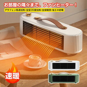 yԌ 15%OFFE212%OFF z~jq[^[ Z~bNq[^[ fXNgbv @ ^M@ Vvq[^[ Xs[hdCq[^[ gC/fXNgbv/ItBXɍœK dCX