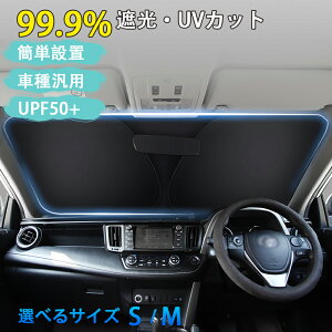 TVF[h tg  J[pi ėp 悯  Ռ fM đ΍ [ O΍ [ ANZT[ ԗp [|[`t ܂ tgJo[ J[e J[ VF[h UVJb