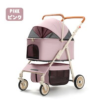 楽天市場】ピンク（大きさ（犬）超小型犬）（カート｜キャリーバッグ 