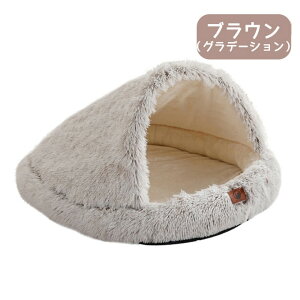猫ベッド ペットベッド 猫 犬ベッド ペットクッション 洗える 丸洗い 犬猫兼用 大きい ふわふわ 犬クッション 暖かい 猫クッション ベッド 車 犬 猫 コタツ 冬 イヌ ネコ クッション ペット