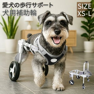 pԈ֎q  s 2 4 ^ ^p y Ԉ֎q tT|[g ߉\ Qҗp ybgru[X s s⏕  ⏕ pJ[g TCY\ pJ[ n