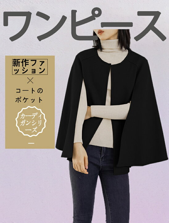 楽天市場】【8%OFF 期間限定クーポン配布中!】ジャケット レディース 