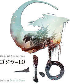 新品・即納 ゴジラ-1.0　[LP盤]オリジナル・サウンドトラック完全限定盤 [Analog]