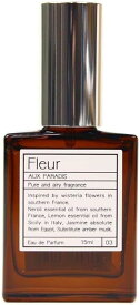 オゥパラディ AUX PARADIS 香水 フレグランス オードパルファム EDP オゥ パラディ 15ml 【フルール】