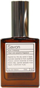 IDpfB AUX PARADIS  tOX I[hpt@ EDP ID pfB 15ml yT{z