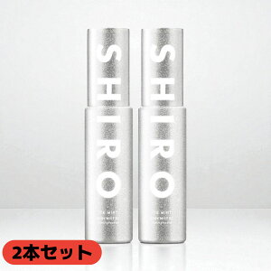 Vi 2{Zbg SHIRO {fB~Xg GNXgN[ 50mL PARFUM@V@shiro@2025@ V Vo[{g Vo[ VRX ăRX ЂRX ⊴RX