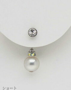 O납 fUCLb` a5.5-6mmWp[ƃf̑gݍ킹V[g^Cv 1yÃfUCLb`݂̂̔̔łisAX͕ʔj AM[