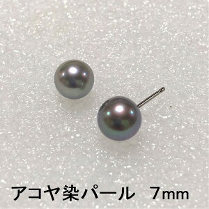 sAX AM[Ή FDAsAX a7mm ARp[ ijO[ qłԂ `^sAX AM[t[ mAM[ sAX `^ `^ p[ 