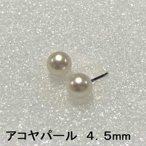 sAX AM[Ή FDAsAX a4.5mm ARp[  qłԂ `^sAX AM[t[ mAM[ sAX `^ `^ p[ ^ 6a