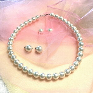 3点セット コットンパールネックレス FDAピアス デザインキャッチ セット 金属アレルギー対応 ネックレス直径10ミリ/白 42センチ 直付け敏感肌用FDAピアス直径10ミリ/白 12ミリデザインキャッ