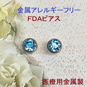 AM[ɋsAX AM[Ή ςȂ sAX FDAsAX 5~NewANA(Fj䂭ȂȂ q `^ mAM[ AM[ ×p ZJhsAX