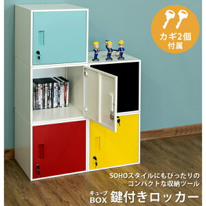 L[uBOX tbJ[ BK/BL/RD/WH/YE jac04 TJx bN [  Mdi a