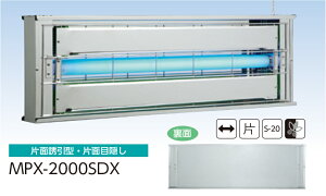ߒ/V|MPX-2000SDX/Y ߒ  Ƃ  ߂ nG nG U ~[pi qpi uv P~Jv Xg JtF x[J[ ybgVbv a@ c