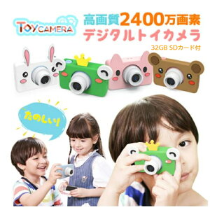LbYJ 2,400f 32GB SDJ[ht qp fW^J gCJ v[g  Be qJ t@[[eXg AW2538 wj Əj  v[g v`Mtg w 