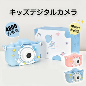 LbYpfW^J LbYJ gCJ 掿 a v[g 4800f q pa146 MHC wj Əj  v[g v`Mtg w j LOi jq q w