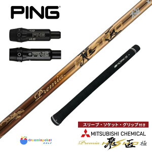 �y�V���t�g�z �S���t �V���t�g �s�� G440K �񏃐��X���[�u�t�� �v���~�A�򏠋� �O�H�P�~�J�� ���[�N�X�S���t �h���C�o�[ �t�F�A�E�F�C�E�b�h �撆���q R / SR / S