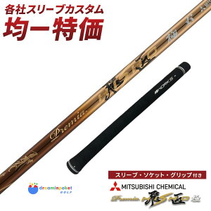�y�V���t�g�z �O�H�P�~�J�� �e�[���[���C�h taylormade Qi4D �L�����E�F�C callaway �N�A���^�� �����@���C�Y �s�� G440K �X���N�\�� �R�u�� �v���M�A �z���} �X���[�u�t�� �S���t �V���t�g �v���~�A