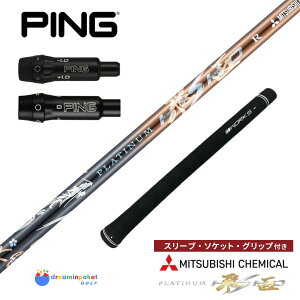 �y�V���t�g�E�P�i�z �S���t �V���t�g �s�� G440K �񏃐��X���[�u�t�� �v���`�i�� �O�H�P�~�J�� ���[�N�X�S���t �h���C�o�[ �t�F�A�E�F�C�E�b�h �S���q �g���v���L�b�N ���V���t�g �J�X�^��