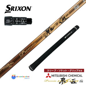 �y�V���t�g�z �S���t �V���t�g �X���N�\�� ZX i 7 5 MK2 �񏃐��X���[�u�t�� �v���~�A�򏠋� �O�H�P�~�J�� ���[�N�X�S���t �h���C�o�[ �t�F�A�E�F�C�E�b�h �撆���q R / SR / S
