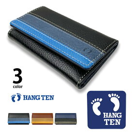 全3色　HANG TEN ハンテン リアルレザー トリコロールカラー キーケース キーホルダー キーホルダー 61ht09 砂村 SUNAMURA hangten-tk wallet-tk bag クリスマス