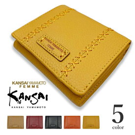 【全5色】KANSAI YAMAMOTO（ヤマモト カンサイ）リアルレザー二つ折り財布 ショート ウォレット mj4501 砂村 SUNAMURA kansai-tk wallet-tk bag クリスマス