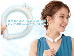uO N[O ACXN[O lbNN[[ Ђ ⊴O MǑ΍ObY sg183 MHC 2024Vz AC{[/Cgu[/~gO[
