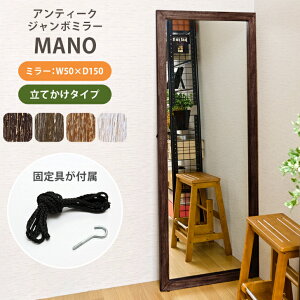 MANO AeB[N W{~[  p Vr[ ^ K TJx SH04