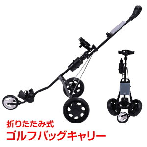 StobOL[ 3 St obO L[ {[ Nu Y J[g ܂肽 3 ^ od449 MHC z[ړyX 3̎ԗւň