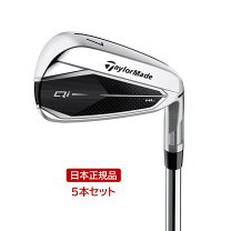 楽天市場】テーラーメイド セット（メンズクラブ｜クラブ）：ゴルフ 