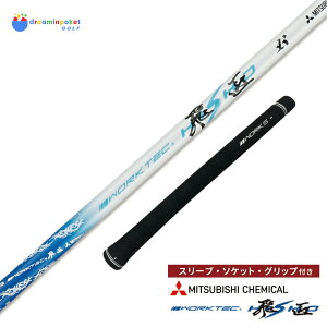 yX[utVtgz [NebN OHP~J [NXSt FW 撆q R / SR / S e[[Ch XeX V LEFC callaway p_C [O }[xbN s PING G4