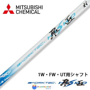 yVtg Ṕz [NebN OHP~J [NXSt 撆q S46C` C`I\ J[{ Vtg JX^ p[c  Z S SR R hCo[ tFAEFCE