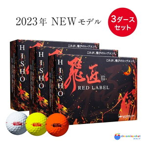 yV^  3_[Xz bhx [NXSt / _CiSt {[ 3_[XZbgi36j Eō̌у{[  F 򏠃bhx