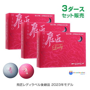 yzy V^ z[NXSt  fB   򏠃v~AfB 2023Nf {[ 3_[Xi36j / [NXSt / _CiSt