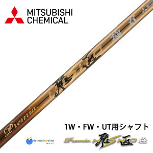 yVtg Ṕz OH P~J v~A򏠋 y Vtg P 撆q S46C` C`I\ J[{ Vtg JX^ p[c y  Z S SR R hCo[ tFA