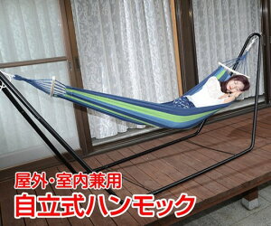 OEpnbN ad017  zr[ X|[c AEghA Lv oR