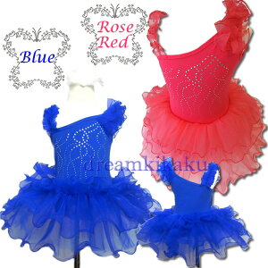 YȃCXg[؂ȃ_X RX`[ I^[h tBMAXP[g _X oG@_X Xe[Wߑ 100cm 110cm 120cm LbY ``XJ[g I^[h q oG