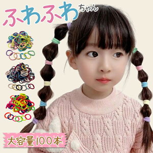 wAS LbY 100{ Zbg ӂӂ  q W[W S  pXe Jt ǂ  킢  ^ ɂȂ  u Ղɂ w ct ۈ牀 