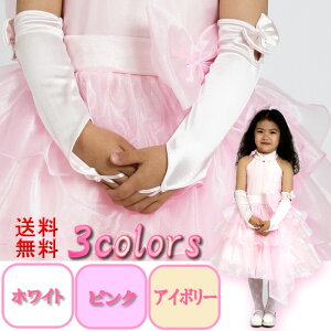 qǂhX O[u [֑IqhXɍ킹ƏiUPI{肪tBK[XO[u  sN LbY hX q hX\ac-0004