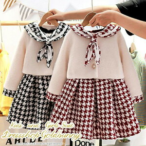 w X[c q ̎q w 璹 hX ̎q tH[} w 110 120 130     ʐ 2_Zbg XJ[g s[X qhX \  I[V[Y 5 