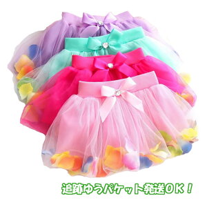 Of[V̉Ԃт炪`[XJ[g yLbY_Xߑz90 100 110 120 ӂӂ_炩VtHXJ[g@`` _X LbY _X `[ XJ[gsk-004