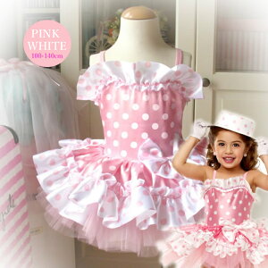 _Xߑ I^[h hbg sN×ʃI^[h LbY oG _X \ qI^[hߏ xr[ o[i110cm/120cm/130cm/140