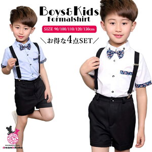 4_Zbg yCY[ȎqǂY{X[c Vc u[ ubN \ X[c j̎qLbY j̎q q tH[} j̎q tH[}X[c wE Ǝ90/100/