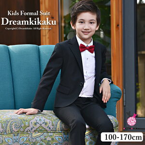 qX[cIׂZbg4_Zbg5_Zbg LbY tH[} j̎q w  q ^LV[h  ubN qX[c JWA j̎q q100/110/120/130/140/150/160cm su-0018