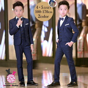 Ǝ qX[c lCr[ ubN   X[c tH[} j̎q q^LV[h tH[}X[c q j̎qX[c LbYX[c@100/110/120/130/140/150cm Ǝ wEX[c 