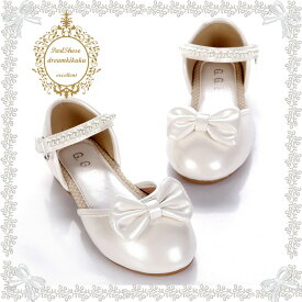 楽天市場 子供 フォーマル 靴 激安の通販