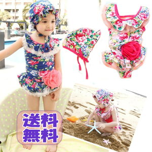 yz݌Ɍ q  [YɃEGXg̑傫ȃRT[W肪s[X u[ sNy100 110 120 130 140 150z qp q ̎q qǂ xr